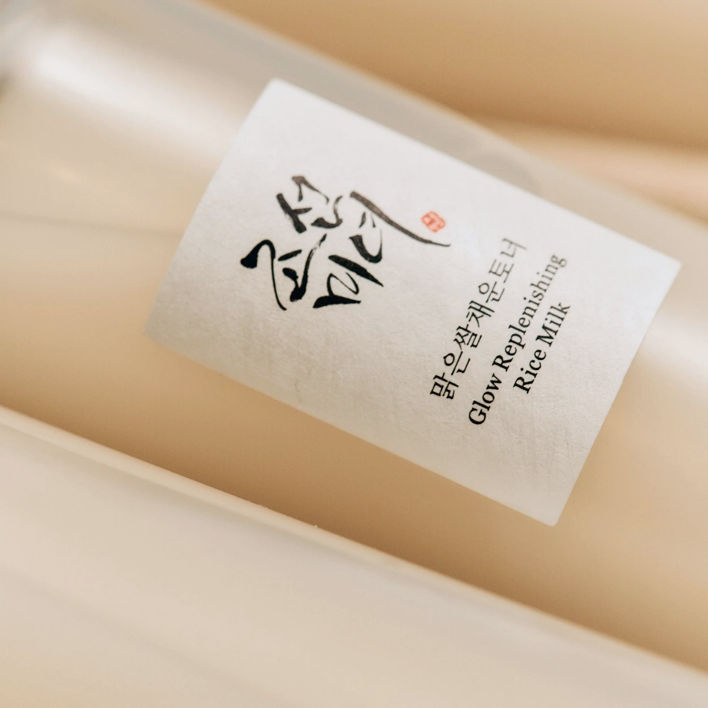 Glow Replenishing Rice Milk- Tonico Facial 150mL