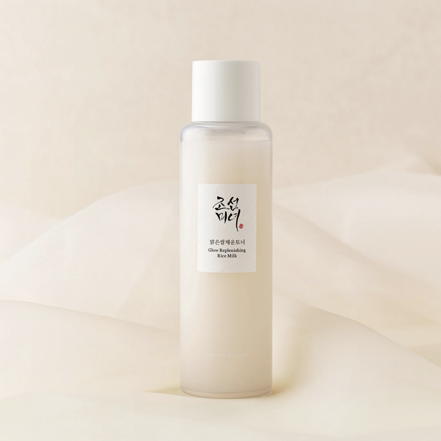 Glow Replenishing Rice Milk- Tonico Facial 150mL