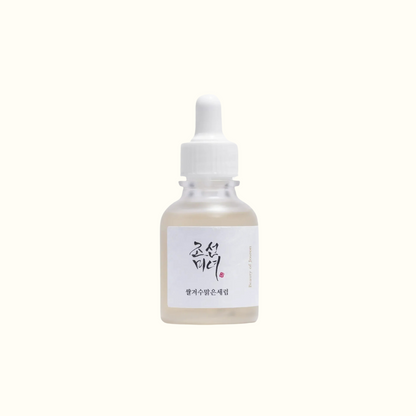 Glow Deep Serum Rice + Alpha Arbutin - Suero blanqueador unificador tono 30mL